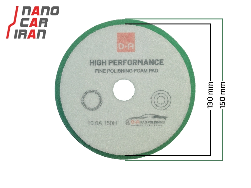 پد پولیش نرم دوال اکشن  125 میلی متری ( 5 اینچ ) آتیس Atis 125mm (5 inch) DA Soft Polishing Pad